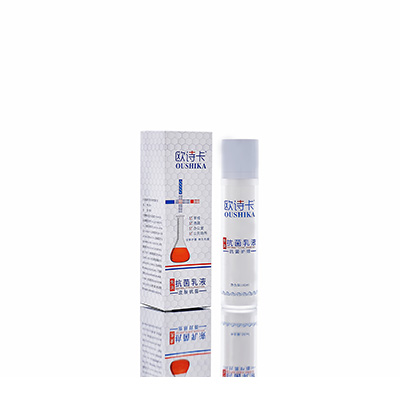 公主岭多用途抗菌乳液